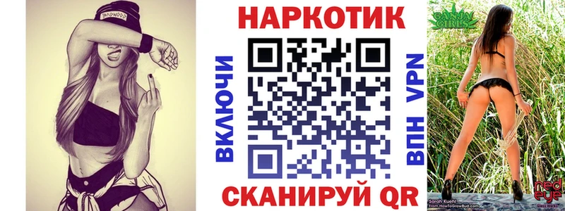 Альфа ПВП Югорск