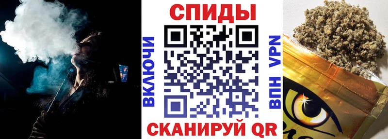 Бутират буратино  Югорск 