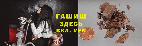 винт Абинск