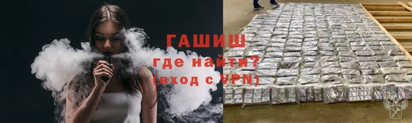 гашишное масло Алзамай