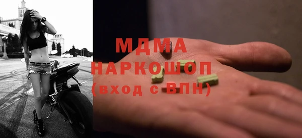 марихуана Алексеевка