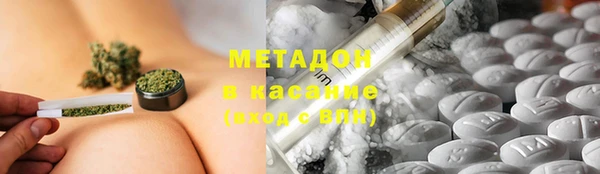 таблы Алексин