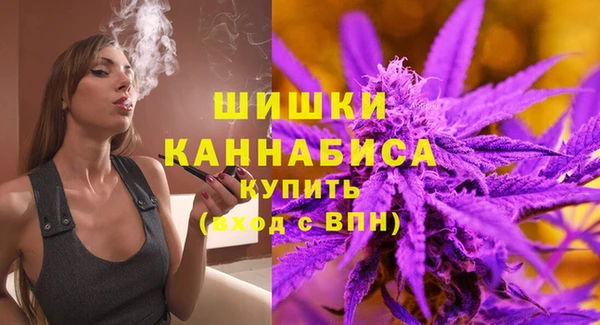 марихуана Алексеевка