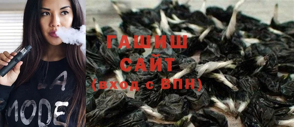 марихуана Алексеевка