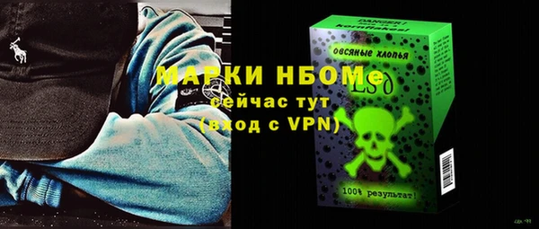 марихуана Алексеевка