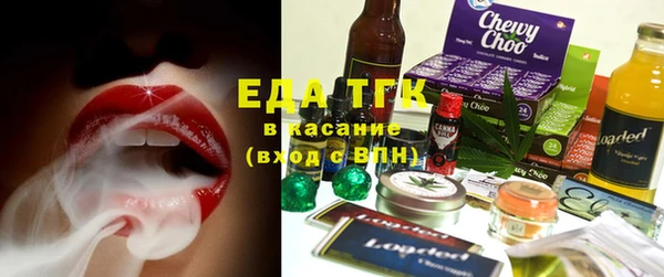 гашишное масло Алзамай
