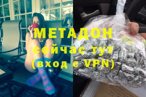 гашишное масло Алзамай