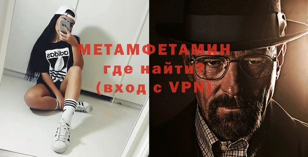 винт Абинск