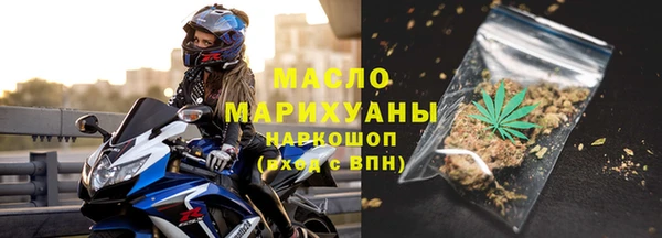 гашишное масло Алзамай