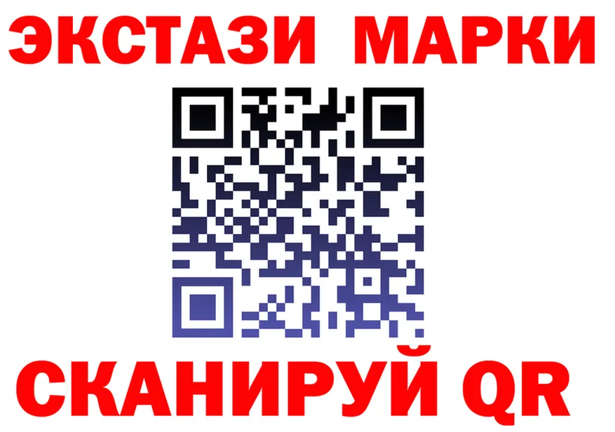 A-PVP Crystall зеркало дарк нет mega Югорск